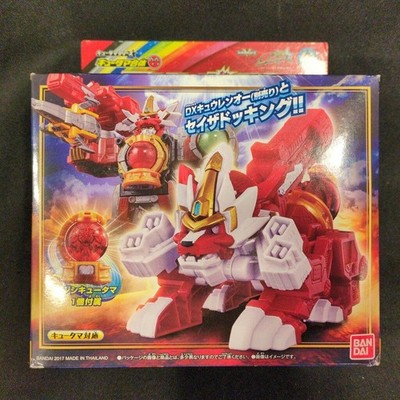 Uchuu Sentai Kyuranger Kyutama Combination77 DX Kojishi Voyager Figures / Bandai