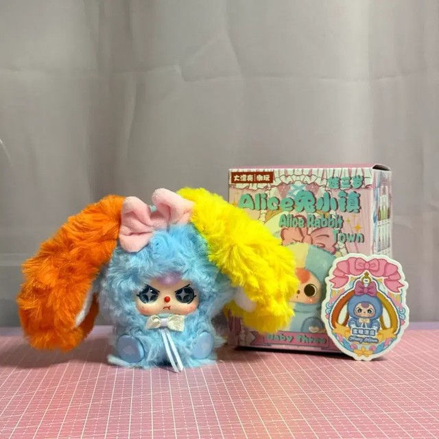Baby Three Alice Rabbit Figure New Sealed Collectible