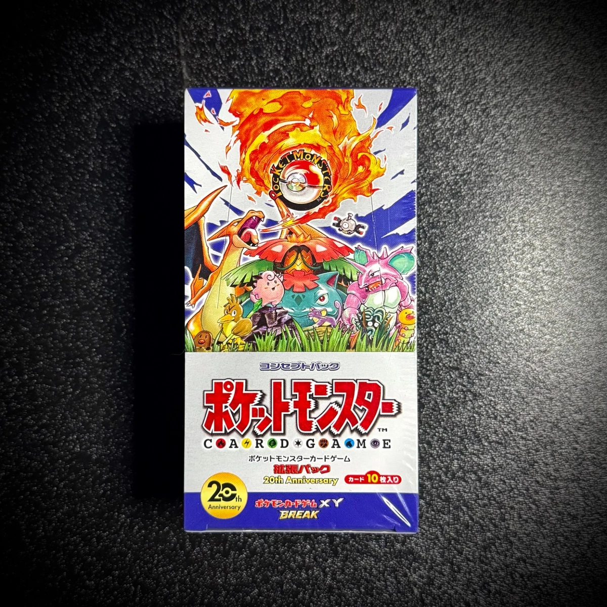 Pokémon TCG XY Sealed Collectible Card Game Boxes in Japanese for