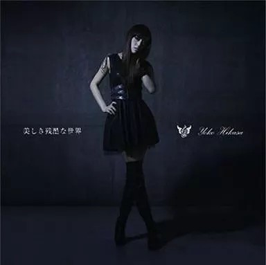 Anime CD Hikasa Yoko / Beautiful Cruel World [Regular Edition] TV Anime Attack