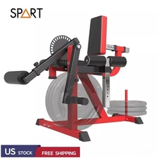 Adjustable Leg Workout Bench ,Professional Leg Extension and Curl Weight Machine