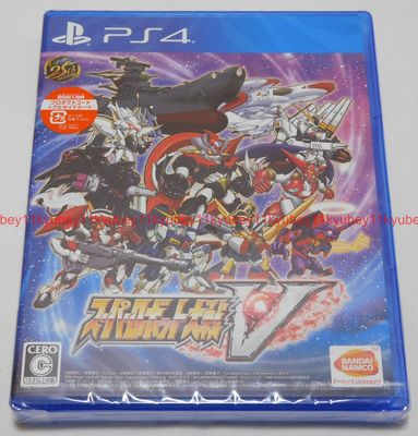 New PS4 Super Robot Taisen Wars V Japan PlayStation 4 PLJS-70077 4573173310635