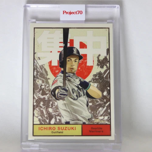 Ichiro 71 2021 Topps Project 70 by Quiccs (1961 Topps) - PR: 5,386 (w/Box)