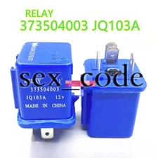 1Pcs New 5-foot 12V RELAY Blue relay 373504003#TT