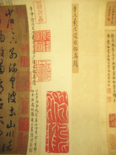 Chinesische alte antike lange Gemälde Schriftrolle Kalligraphie von Wang Xizhi 王羲之 快雪时晴帖 - Bild 6 von 24