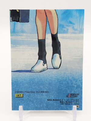 Shinji Kaworu Nagisa GR7 Neon Genesis Evangelion Carddass Masters