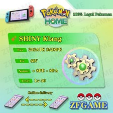 ✨6IV SHINY Klang + EVS🚀 POKEMON HOME✨Champions✨Online delivery⚡