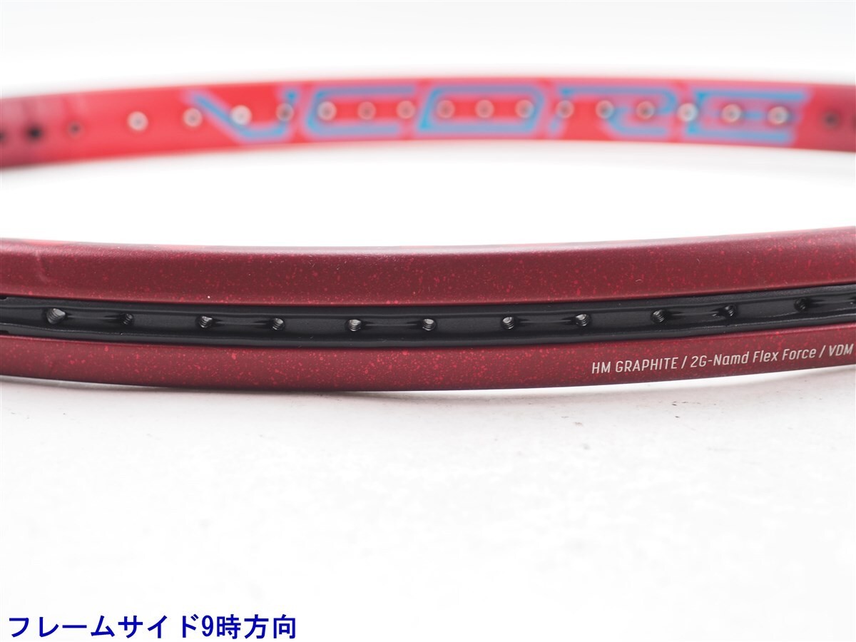 Tennis Racket YONEX V-Core 95 2021 Model G2 Vcore from Japan