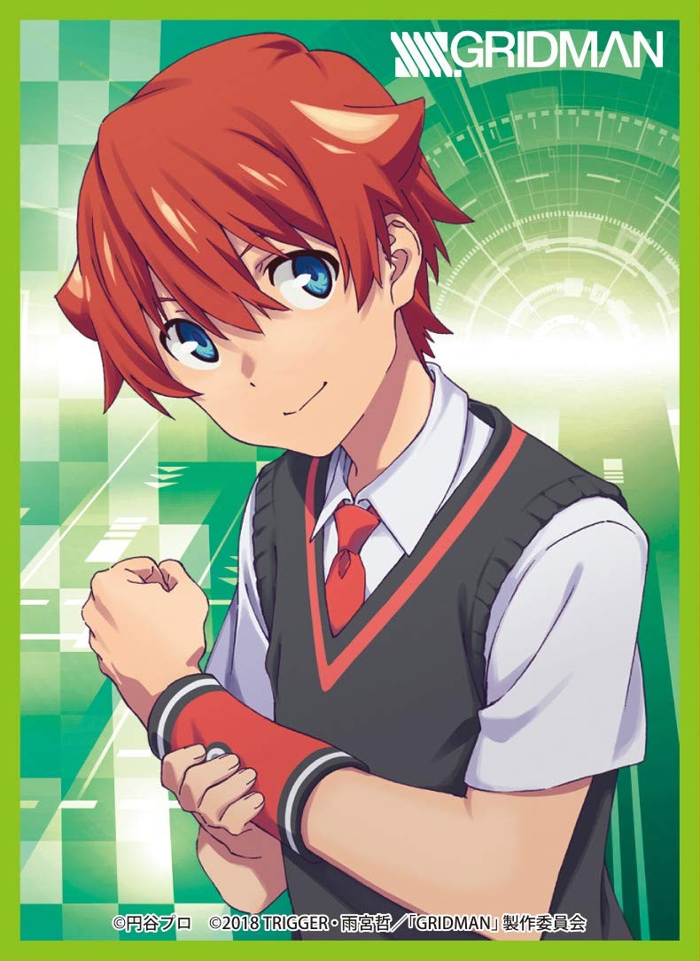 【Abe Yuta】 Chara Sleeve Collection Mat Series Ssss.Gridman Hibiki Yuta
