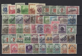 Hungary Occupied Territories 50 Different MNH Stamps