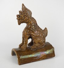 Antique Chinese Imperial Roof Tile Decoration Yellow Glaze Mythical Beast 19th C