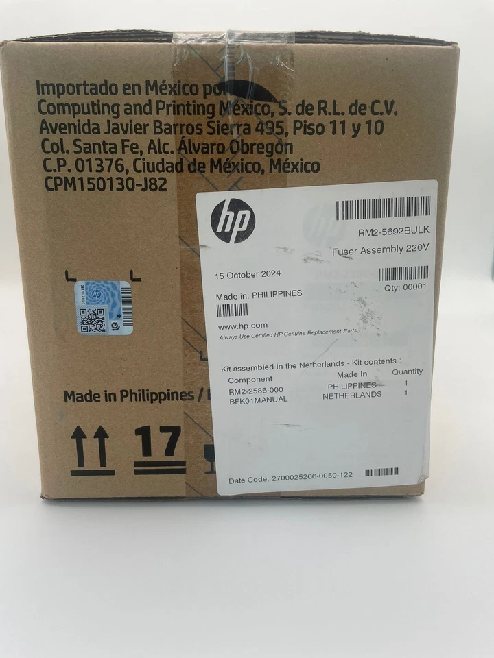 HP RM2-2586-000CN Fuser Unit A-Ware NEU & OVP - Bild 2 von 4