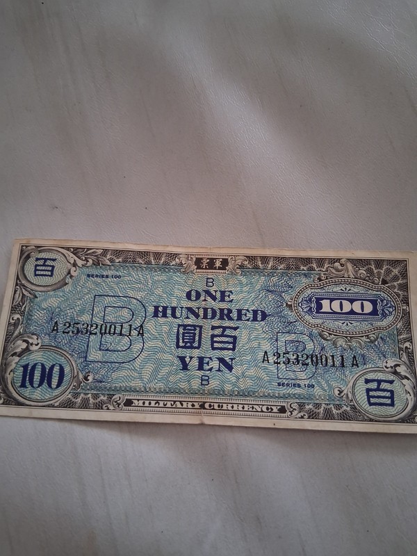 100 yen Military Currency series 100 .  Great Collection