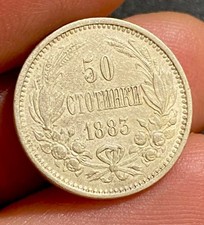Bulgaria, 1883 Silver 50 Stotinki, Sharp, Underlying Lustre