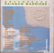 Rainbow Warriors By Greenpeace Disc 1 CD