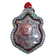 Magic Tiger Eat Sleep LP Chanai Thai Amulet Bring Fortune lucky rich money C07