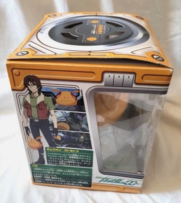 Mascot Robo Haro Orange Mobile Suit Gundam 00 Double O | eBay