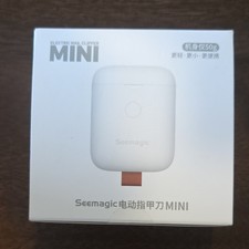 Seemagic MINI Electric Nail Clipper Type-C Charging Portable White 3264465