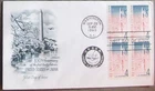 US FDC 4¢ SC #1158 block of 4 Centenary Of The Japanese American Treaty, 1960