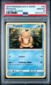 2019 POKEMON SUN & MOON COSMIC ECLIPSE #40 PSYDUCK PSA 10