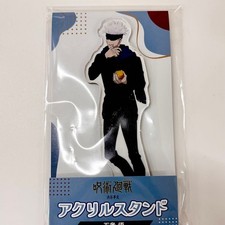 Jujutsu Kaisen Gojo Satoru Acrylic Stand FamilyMart Exclusive Limited Japan