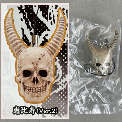 Kitan Club Dorohedoro Ebisu Head Mascot Anime Figure Keychain Strap NEW
