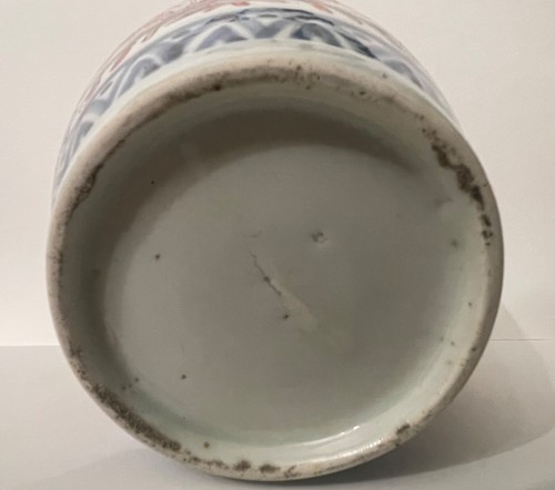 Vase en porcelaine Imari Japon décor de papillons papillon XIXe - Photo 5 sur 7