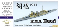 Five Star 1/700 700111 HMS Battlecruiser Hood 1941 for Tamiya