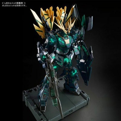 PG banshee norn [final battle ver] バンシィ PG banshee norn [final battle ver] バンシィ 【公式通販】