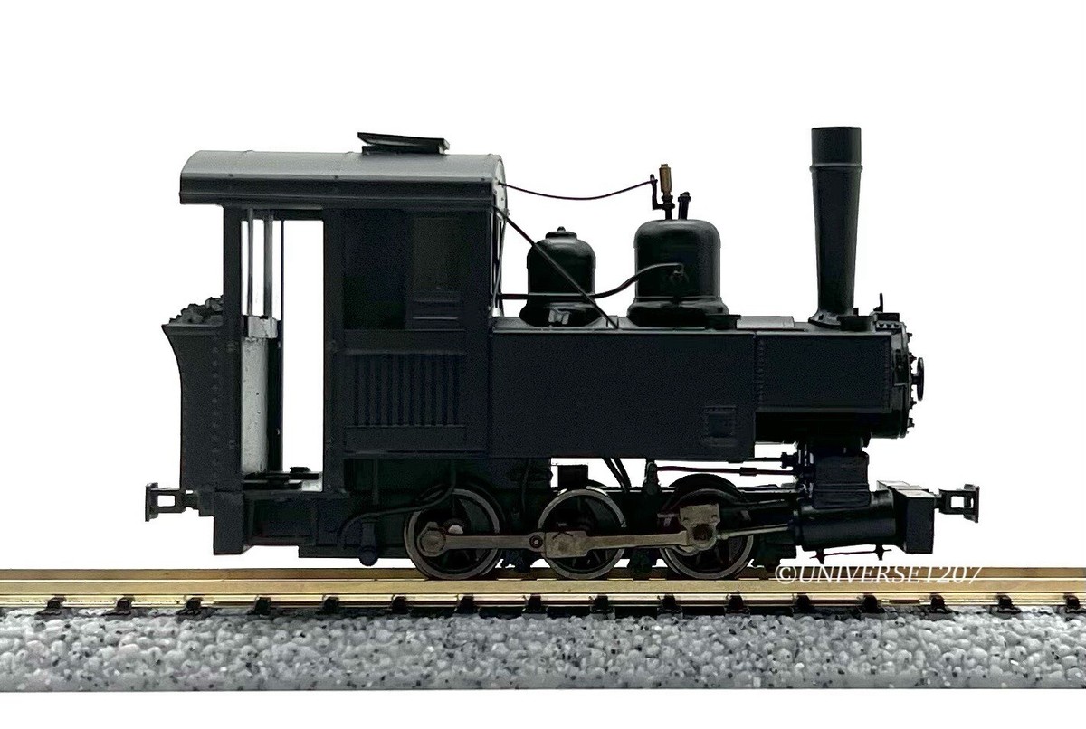 H K POTER 慶翔 s-l1200.jpg