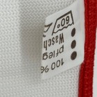 Afbeelding 7 van 10