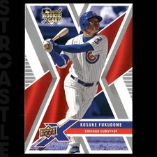 Kosuke Fukudome 2008 Upper Deck X #22 Chicago Cubs ⚾ Baseball Card (RC)
