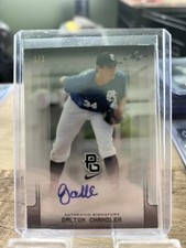 2017 Leaf Perfect Game National Showcase Baseball Cards 23