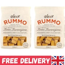 Versatile Mezzi Rigatoni Pasta No.51, 500g x2 - Kosher Certified Gourmet Choice