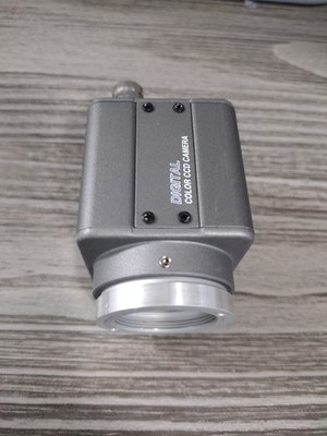 Digital Color CCD Camera High Resolution Surveillance Security Imaging Device