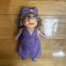 1981 Fisher Price Miss Piggy Dress Up Muppet Doll 890 With Box