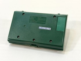 Nintendo Game & Watch: Zelda (ZL-65) 1989 Multi Screen