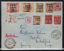 China 1897, Red Revenue on Cover with Dowager Issue, Registered Cover to Germany
