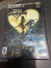 Kingdom Hearts (Sony PlayStation 2, 2002)