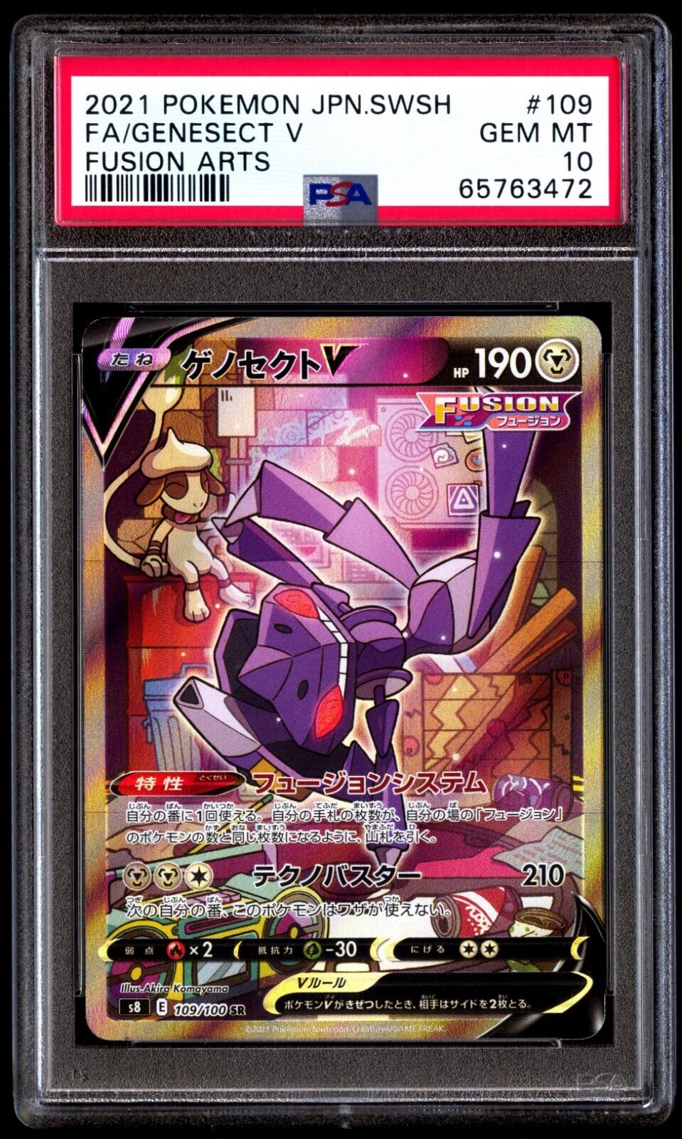 The Pokémon Company - Genesect V - 255/264 - PSA 10 - 2021 - Catawiki