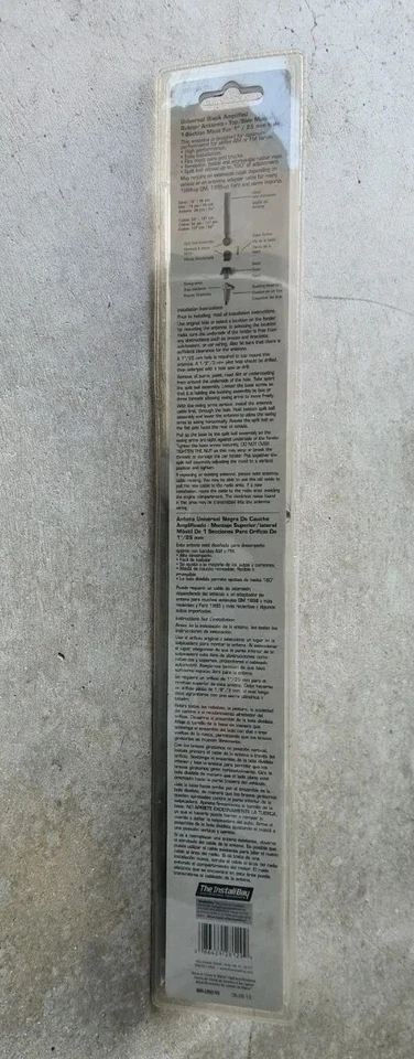 The Install Bay Universal Amplified Rubber Antenna, IBR-US075R - Image 3 of 4