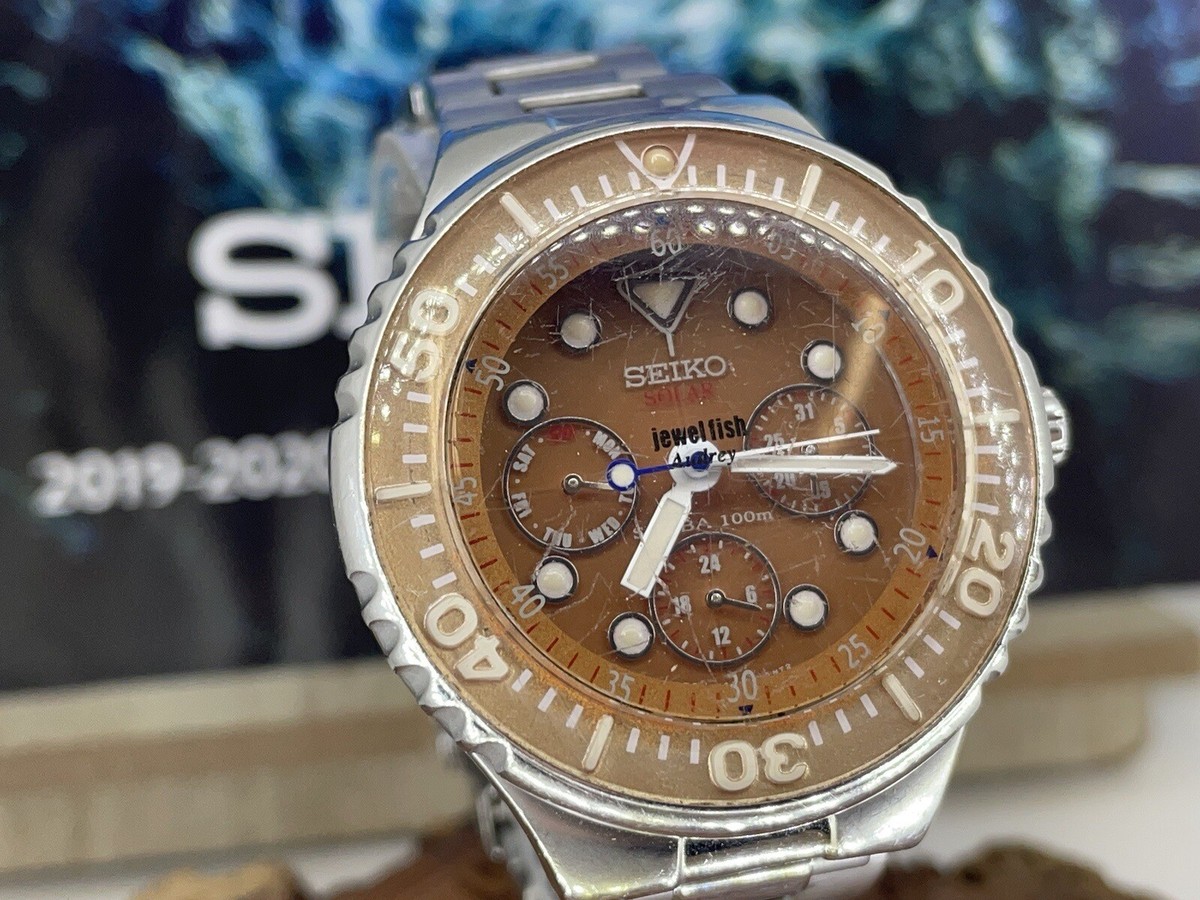Seiko SBCT007 Jewel Fish Audrey Ferreras 2000 Limited V14J-0B29