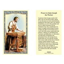 Prayer to Saint Joseph the Worker - Laminated Holy Card