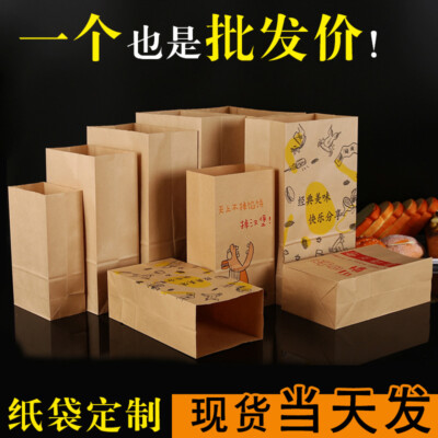 Kraft Brown Paper Bags Liquor Grocery （1-1000 Count) Bags - 25LB Stock Home 100