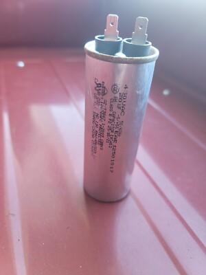 LG Refrigerator Run Capacitor EAE32501017