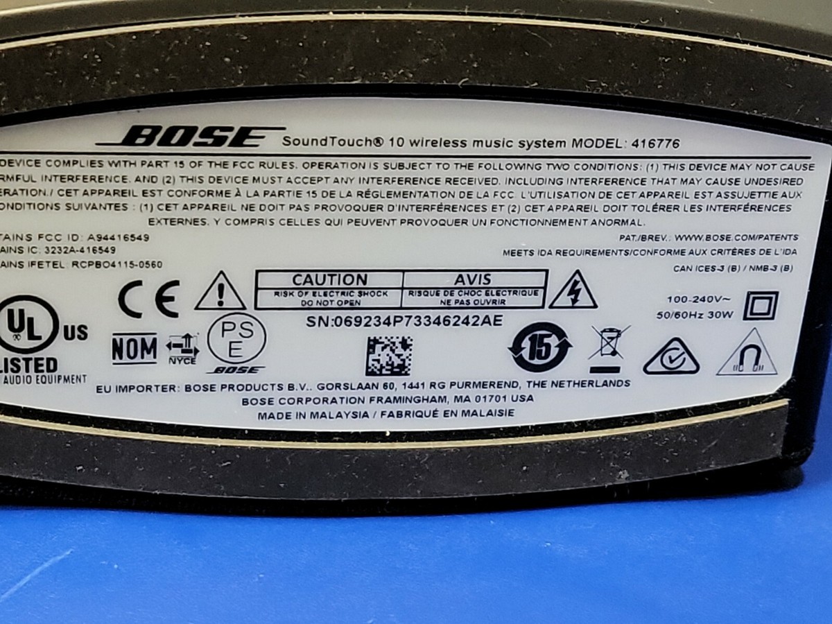 Bose SoundTouch 10 Wireless Music System Model 416776 +