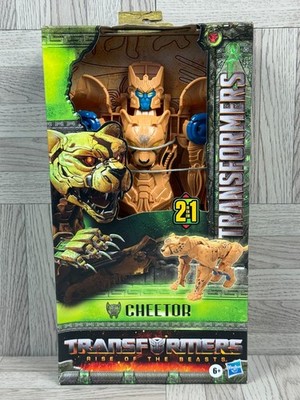 Transformers - Rise of the Beasts - Cheetor