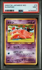 Slowpoke #79 Prices | Pokemon Japanese Gold, Silver, New World