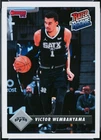 2023-24 Panini Instant Victor Wembanyama RATED ROOKIE RETRO 1/715 SP Spurs #1 RC
