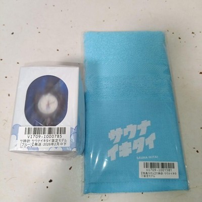CASIO Sauna Watch Limited Edition Sauna Ikitai Model Blue CPP-002-BU w/Towel